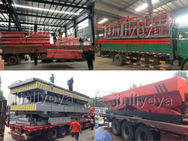 垂直循（xún）環立體停車庫