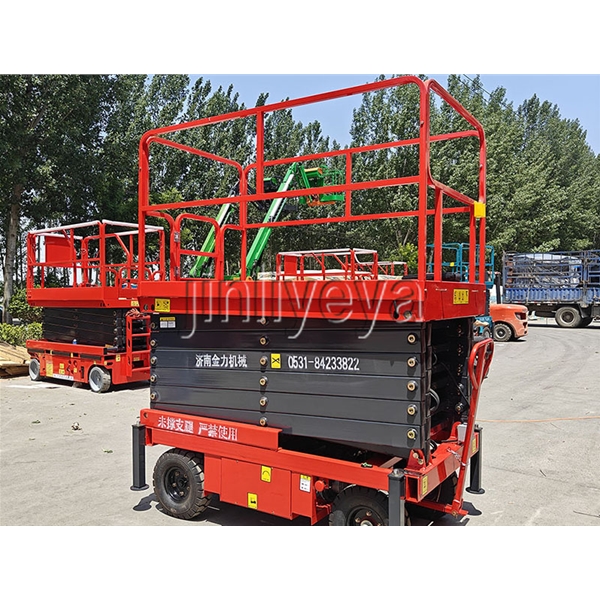 移動剪叉式升（shēng）降平台