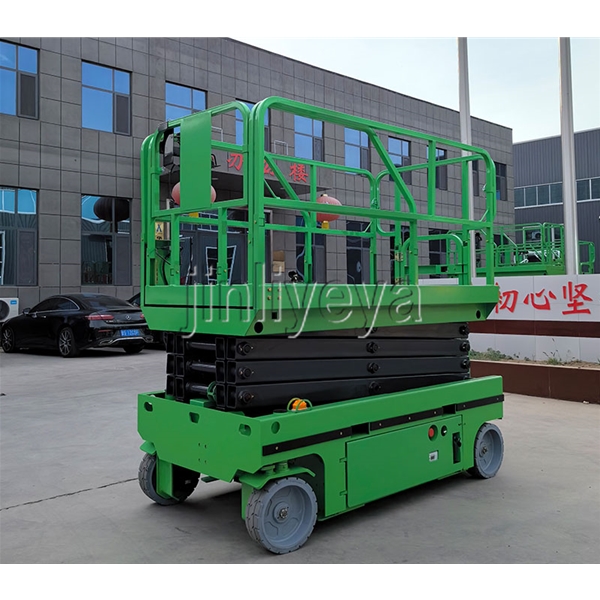 自行式升降（jiàng）平台