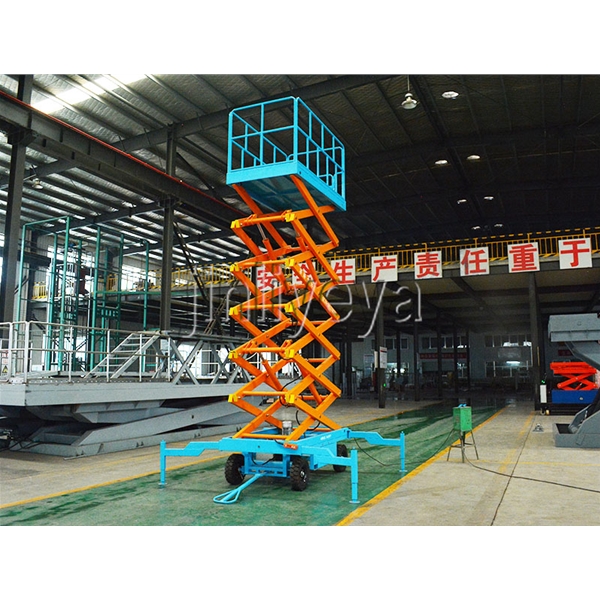 移（yí）動剪叉式升降平台