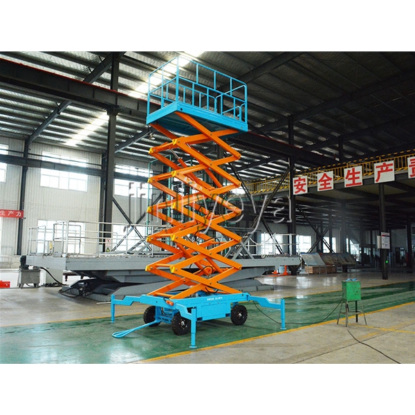 移動剪叉式（shì）升降平台