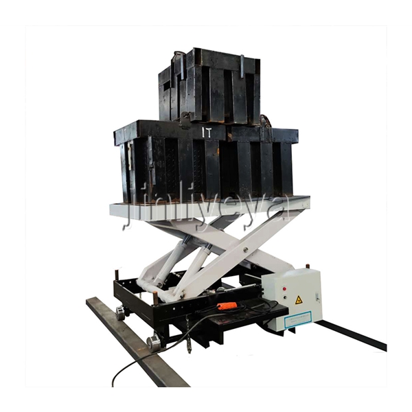 軌道行走升降（jiàng）平台