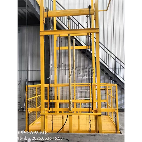 導軌式升降平台