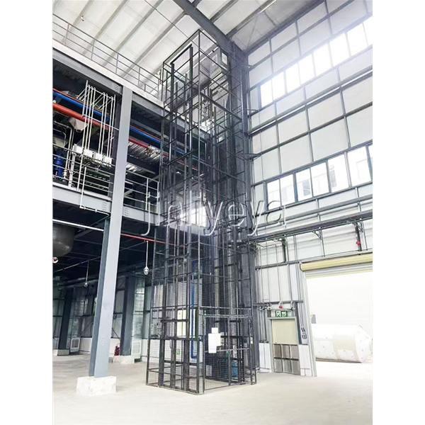 導軌式升降平台（tái）