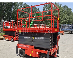 移動剪叉式升降（jiàng）平台