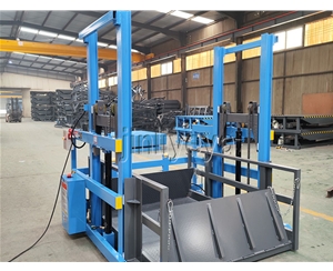 移動裝卸（xiè）貨平台（tái）