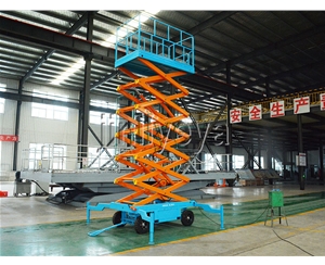 移動剪叉式（shì）升降平台