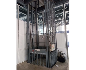 導軌式升降平台