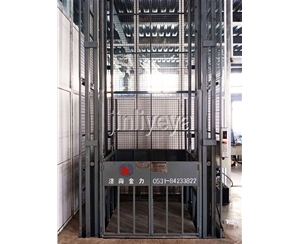 導軌式升降平台