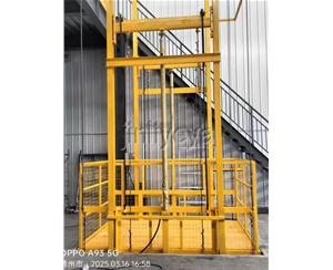 導軌式（shì）升降（jiàng）平（píng）台